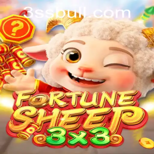 FortuneSheep: O Jogo dos Seus Sonhos Pastoris